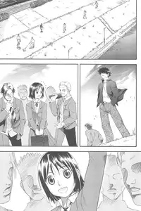 [Shumi No Sekai Fukyou Iinkai (Various)] HiMeKuRi Pure