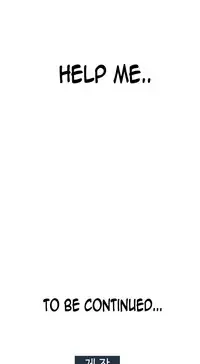 [Studio Gale] Lady Garden Ch.1-33 (English) (Ongoing)