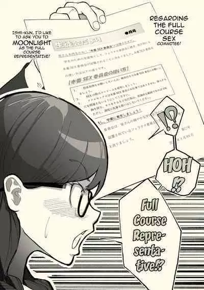 Honban Iinchou | Sex Representative