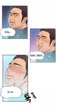 [BAK Hyeong Jun] Sweet Guy Ch. 1-47 [English] [YoManga]