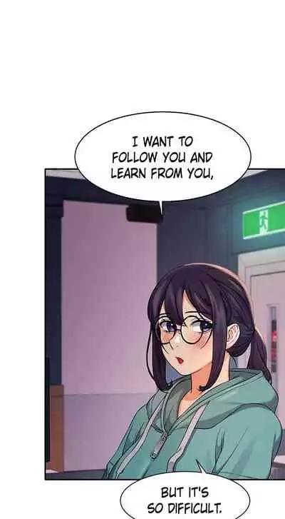 Is There No Goddess in My College? Ch.12/?