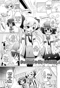[Murian] Onii-chan to Nyan Nyan Nyan [English] [biribiri]