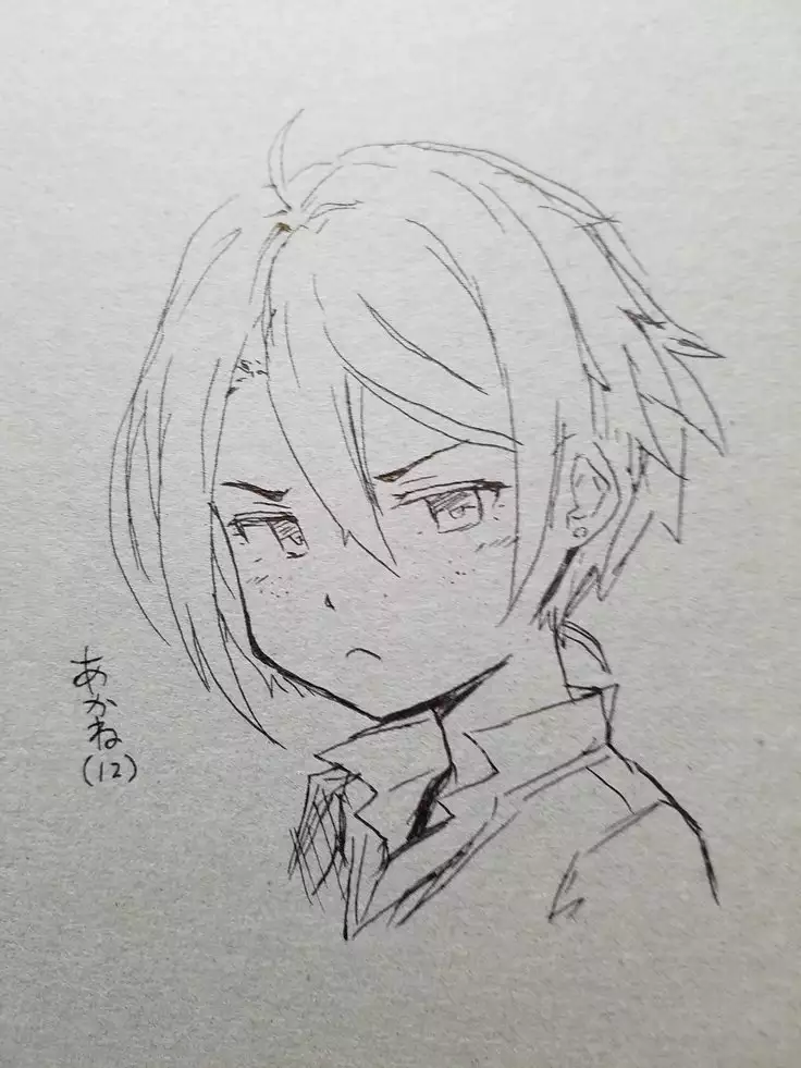 Uchinoko Akane-chan o Medete Hoshii Kaite Hoshii Shoukai E