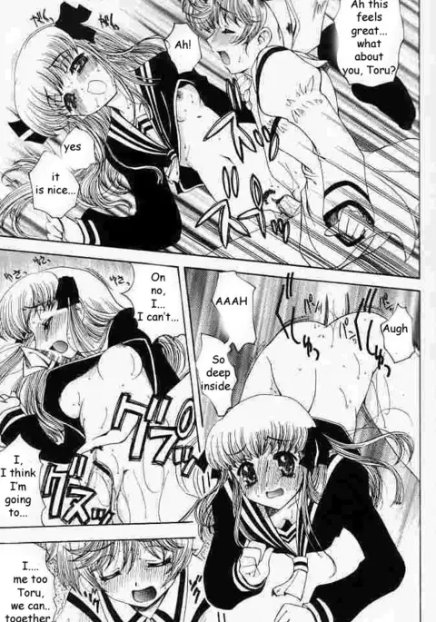 Suki na Mono wa Sukitte Iitai!!