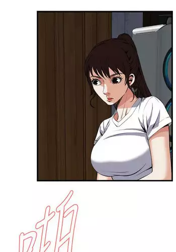 Take a peek 偷窥70-73 Chinese