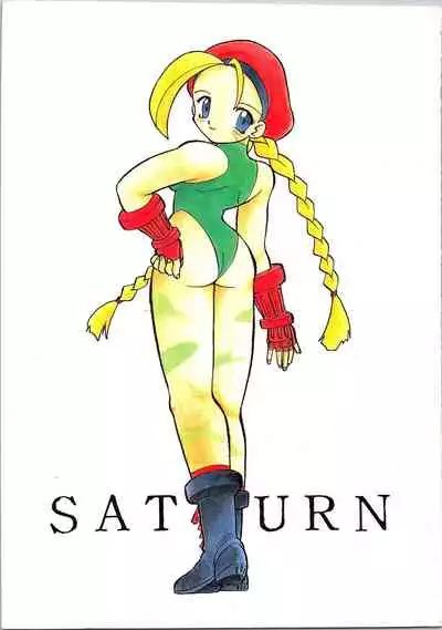 SATURN