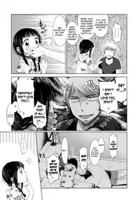 [Dobato] Shoujo to Gang to Aoi Yoru [English] [biribiri]