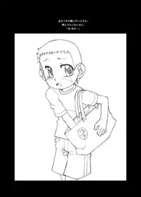 [SoromonK (Solomon K] 泣きべそ (Ojamajo Doremi)