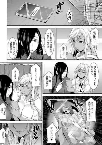 Action Pizazz 2021-04 [Digital]