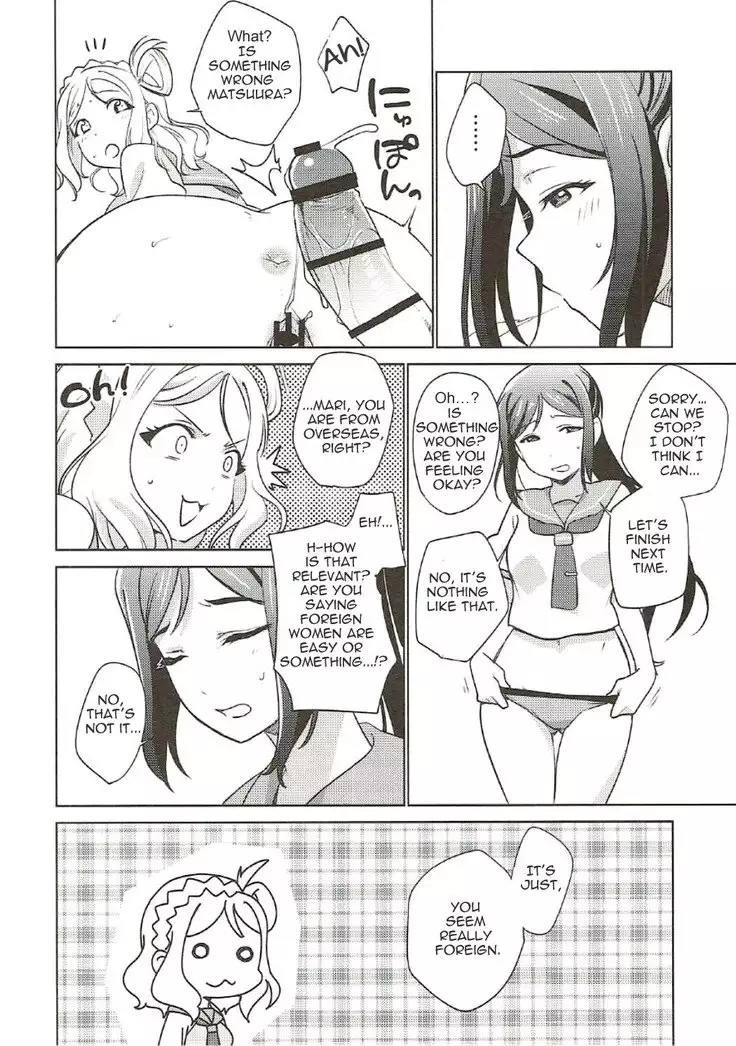 Numazu Meibutsu Futanari Yurisai | Numazu’s Famous Futa-Yuri Festival