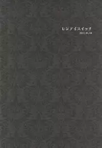 (HaruCC19) [Waradoko (Warabi Ginta)] SD ASSORTMENT3 (Sengoku Basara)