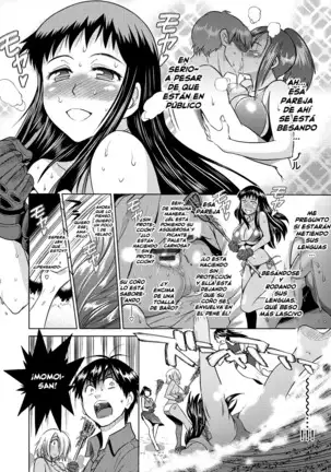 Joshi Luck! MelonBooks +Toranoana Extras