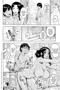 [Karma Tatsurou] INMAMA Ch.1 (english) [Kusanyagi]