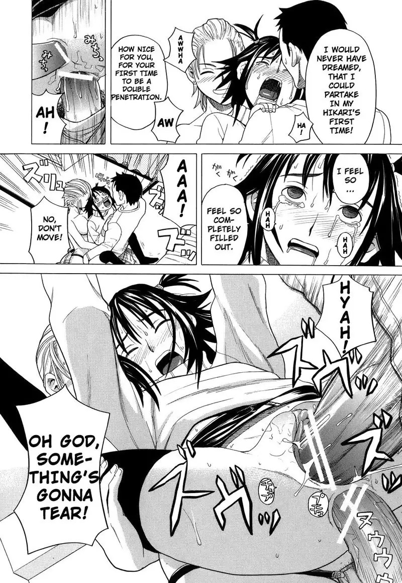 School Girl2 - The Man I And My Mom Love2