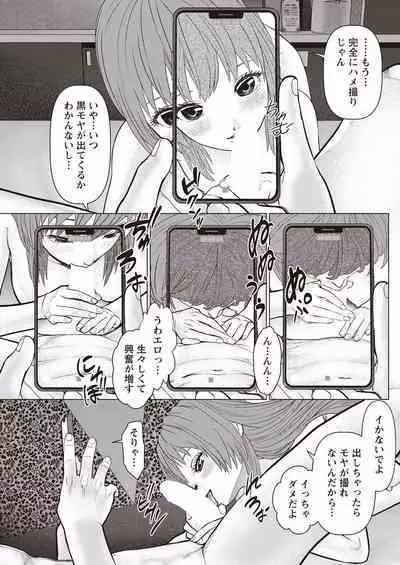 Action Pizazz 2023-04