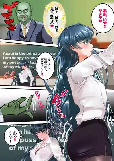 Dì 9 huà