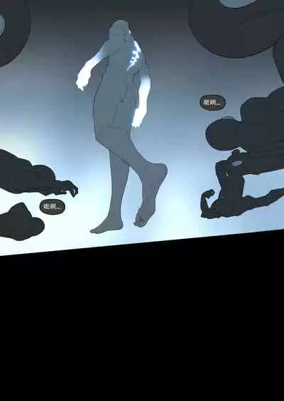 [LYMSS] Super Spy Lunak