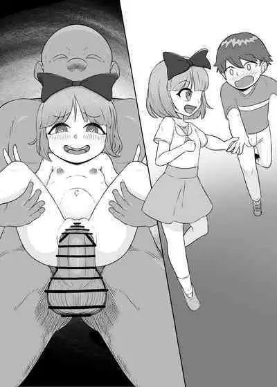 Boku o Fumitsuke ni Suru Osananajimi Kanojo Aidoru Tsuma