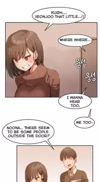 [Mx2J] Hahri's Lumpy Boardhouse Ch. 0-32 [English] (YoManga)