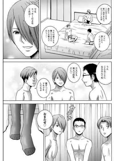 Action Pizazz 2022-06