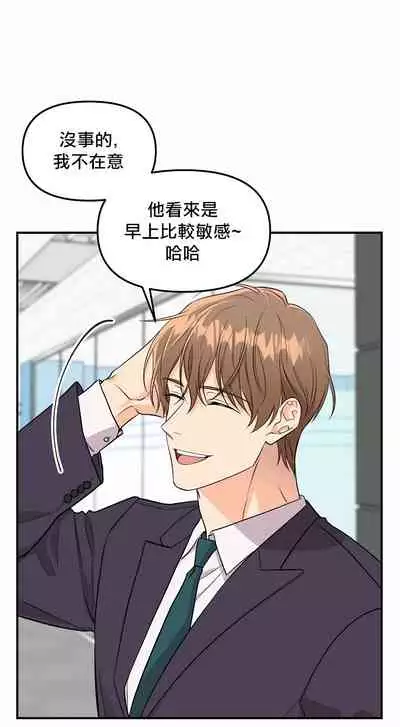 未开发领域 01 Chinese