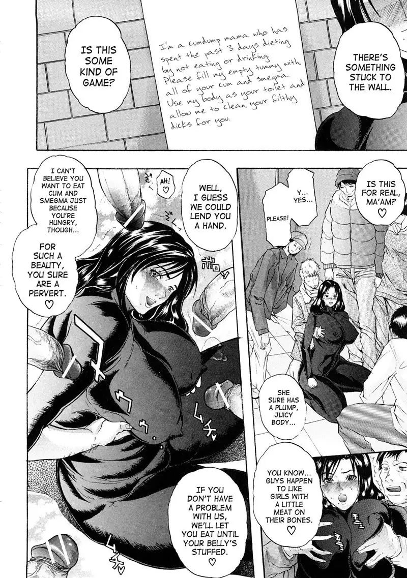 Tennen Koubo5 - Chapter 5