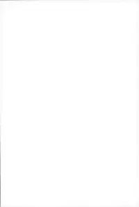 スキだなんてきいてない