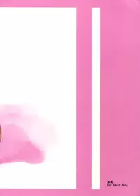 (C87) [Akausagi (Fukuyama Naoto)] Isuzuppai (Amagi Brilliant Park) [Chinese] [脸肿汉化组]