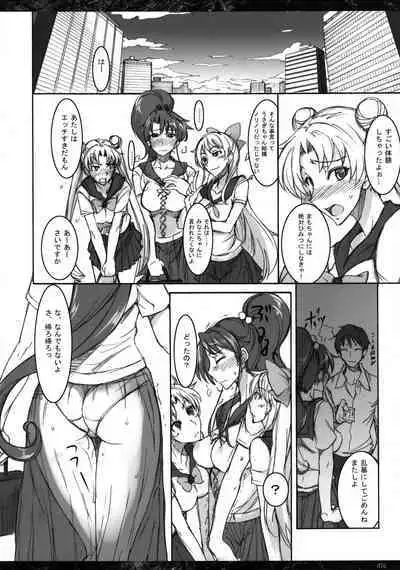 [真面目屋 (isao)] Getsu Ka Sui Moku Kin Do Nichi collection [Chinese]