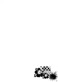 [Shoot The Moon (Fuetakishi)] Fukuyama-san Jou Nandemo Shite kureru Boku dake no Kanojo [Digital]