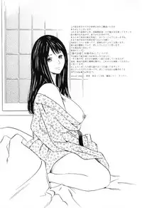 [Tange Suzuki] Mama to Boku Tokidoki... Shasei - Mother and I, Sometimes... ejaculation