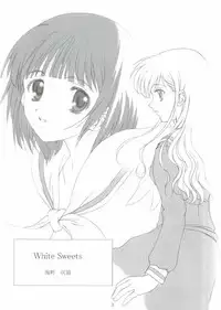 Rose Sweets 2 (Maria-sama ga Miteru) [ENG]