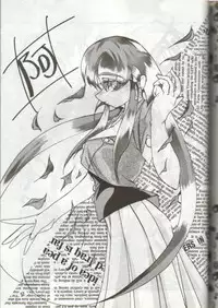 (C46) [S.C.C.] Tengai Muyou! (Tenchi Muyou!)