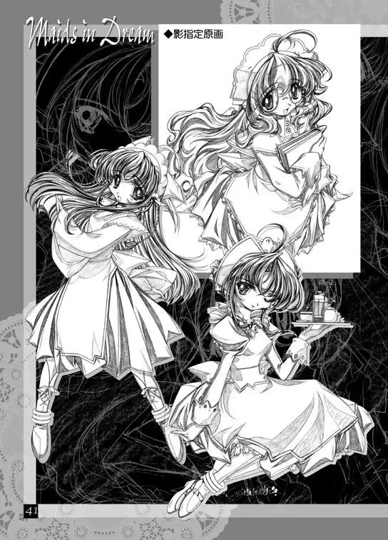 THE WORKS OF GENSHO SUGIYAMA 2001 SUMMER