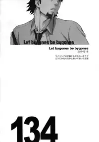 (C89) [5UP (Tanba KUROmame)] RE.5UP2 (TIGER & BUNNY)