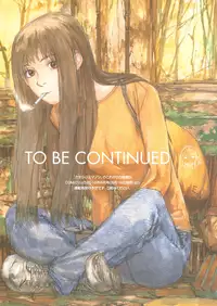 [Kajio Shinji, Tsuruta Kenji] Sasurai Emanon Vol.1 [Gantz Waiting Room] [English]