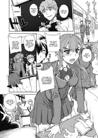 [Carn] NNN [English] {CGrascal}