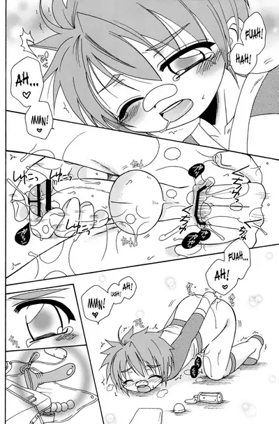 Hitori de Dekiru mon? | I Can Do It Myself?