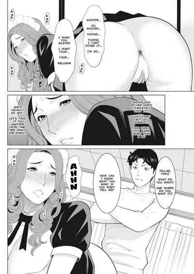 [Takasugi Kou] Hinodesou no Onna-tachi | Women of Sunrise Manor Ch. 5 (Action Pizazz 2021-06)[English][MisterJ167][Decensored] [Digital]