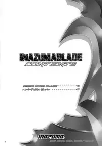 (C70) [DIGITAL ACCEL WORKS (INAZUMA.)] INAZUMA BLADE (WITCHBLADE) [English]