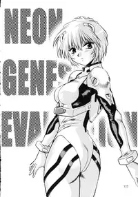 [Studio Katsudon (Manabe Jouji)] Plug Suit Fetish Soushuuhen (Neon Genesis Evangelion)