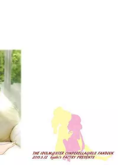 Kirari's Two Rabbits