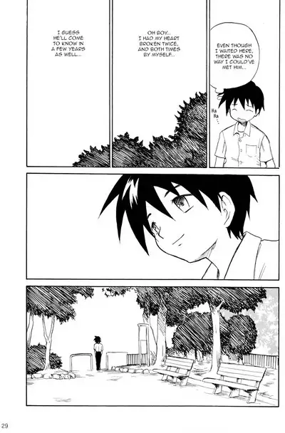 Anohi Anohito | That Day That Person