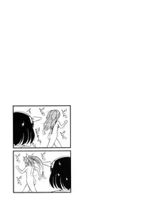 (C92) [Hot Pot (Noise)] 1926 (Kantai Collection -KanColle-)