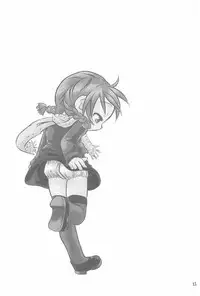 (CR33) [Lion Heart (Yokoyama Negi)] Hidamari wa Kodomo no Kuni