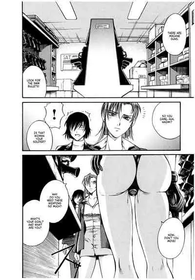 Parasiter Miki Ch. 1-3