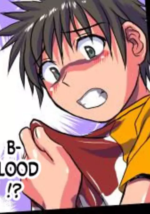 Delusion Recorder 3.2