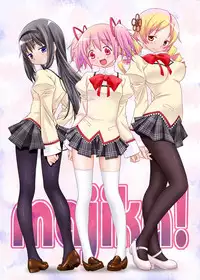 (C81) [ASUNARO (ASUNARO)] majika! (Puella Magi Madoka☆Magica)