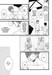 (C86) [Panda 4gou (Shima Kyousuke)] Uke Mako. (Free!) [English] [Moy Moe Scans]