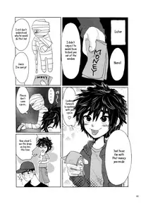 (Shota Scratch 27) [Hatosable (Hashinoha)] Amai Wana (Big Hero 6) [English] [Shotachan]